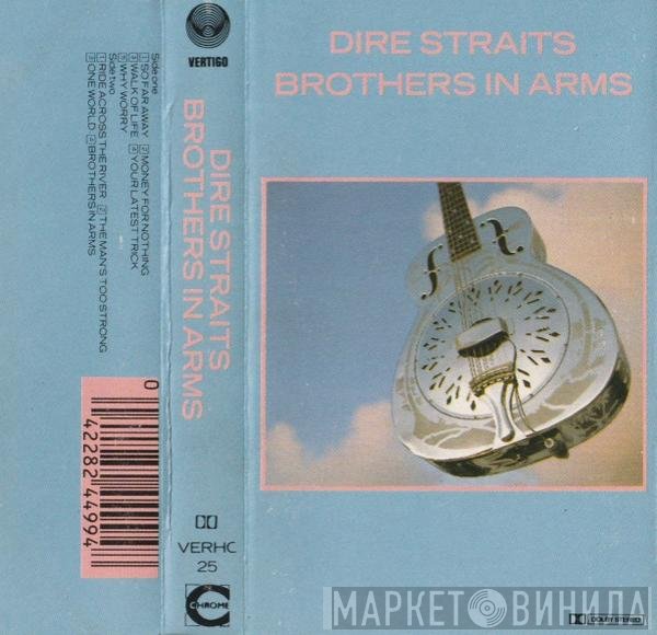 Dire Straits - Brothers In Arms