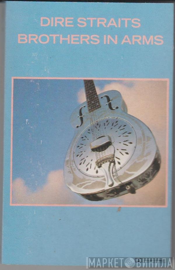Dire Straits  - Brothers In Arms