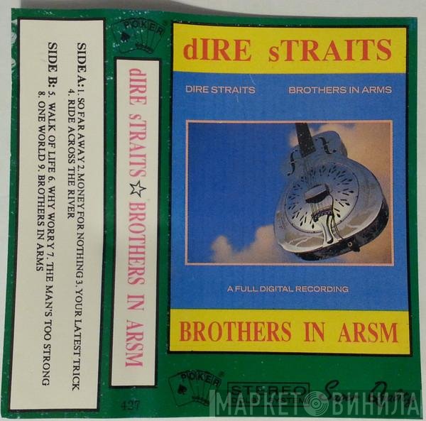 Dire Straits  - Brothers In Arms
