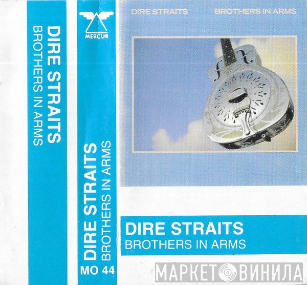 Dire Straits  - Brothers In Arms