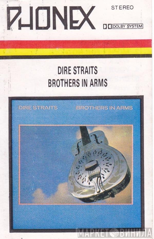 Dire Straits  - Brothers In Arms