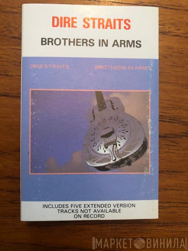 Dire Straits  - Brothers In Arms