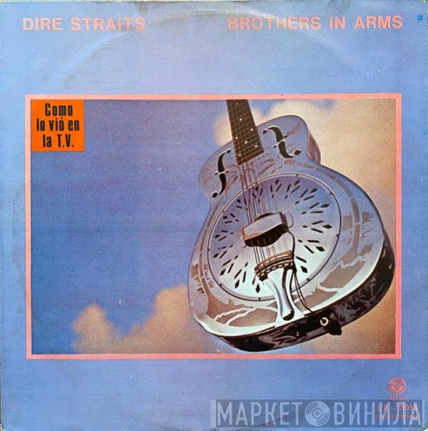 Dire Straits  - Brothers In Arms