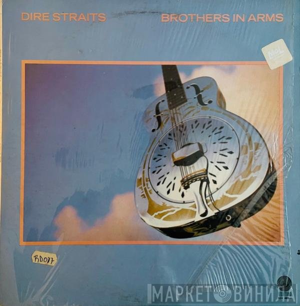 Dire Straits  - Brothers In Arms
