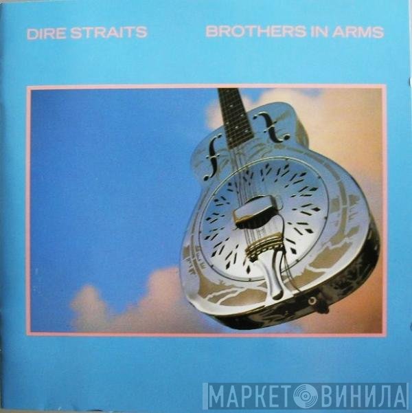Dire Straits  - Brothers In Arms