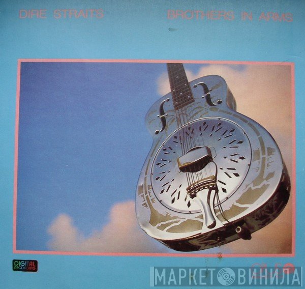 Dire Straits  - Brothers In Arms