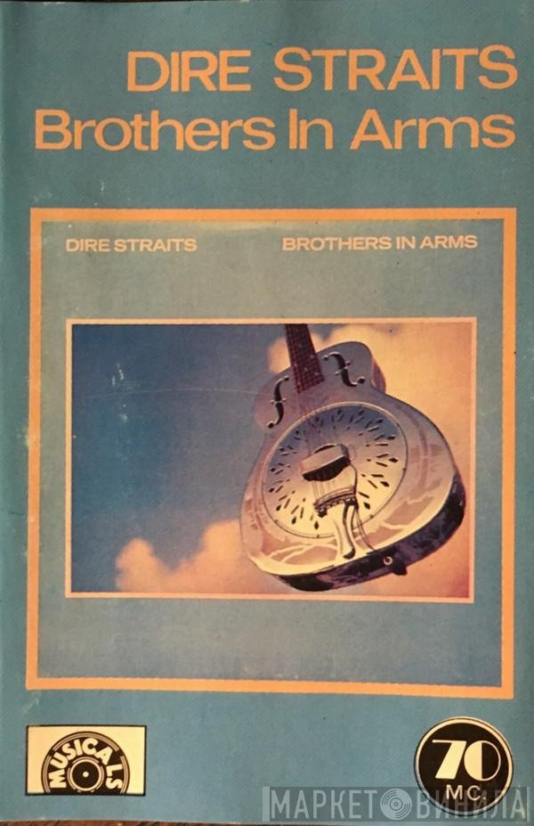 Dire Straits  - Brothers In Arms