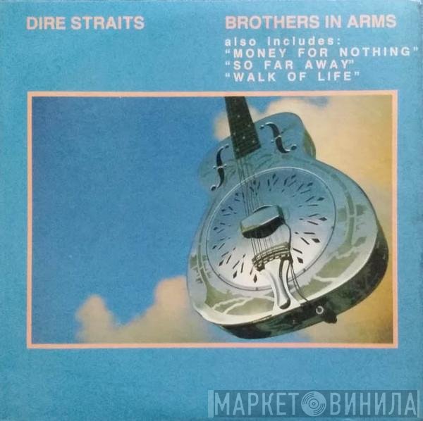 Dire Straits  - Brothers In Arms