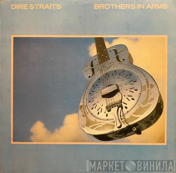 Dire Straits  - Brothers In Arms