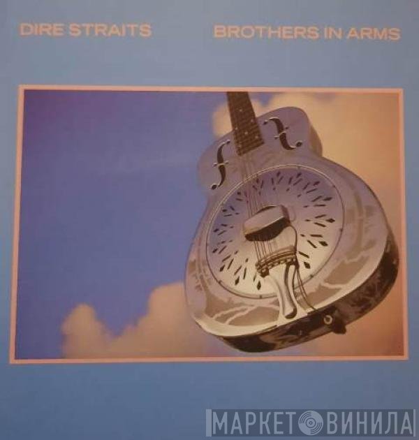 Dire Straits  - Brothers In Arms