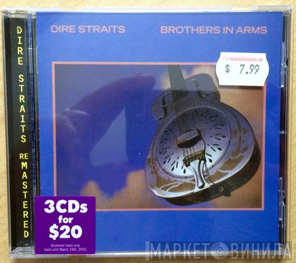 Dire Straits  - Brothers In Arms
