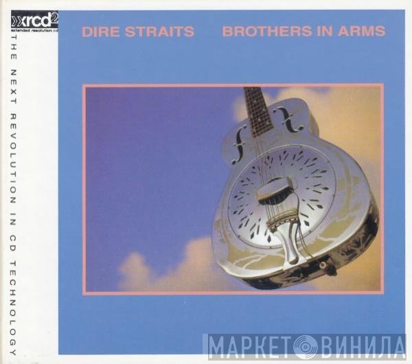Dire Straits  - Brothers In Arms
