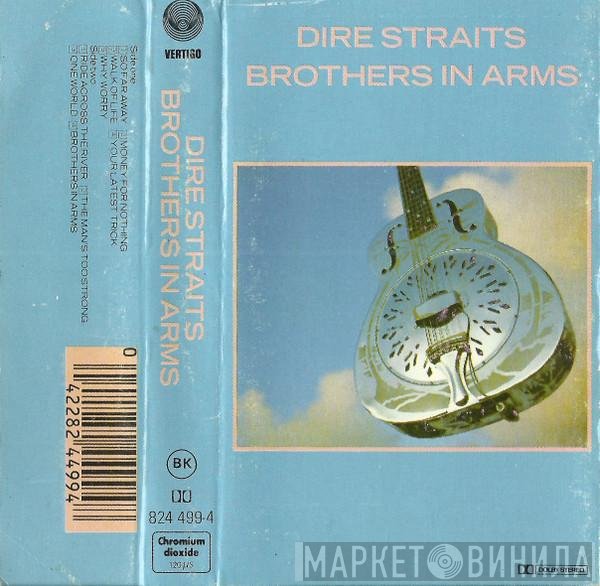 Dire Straits  - Brothers In Arms