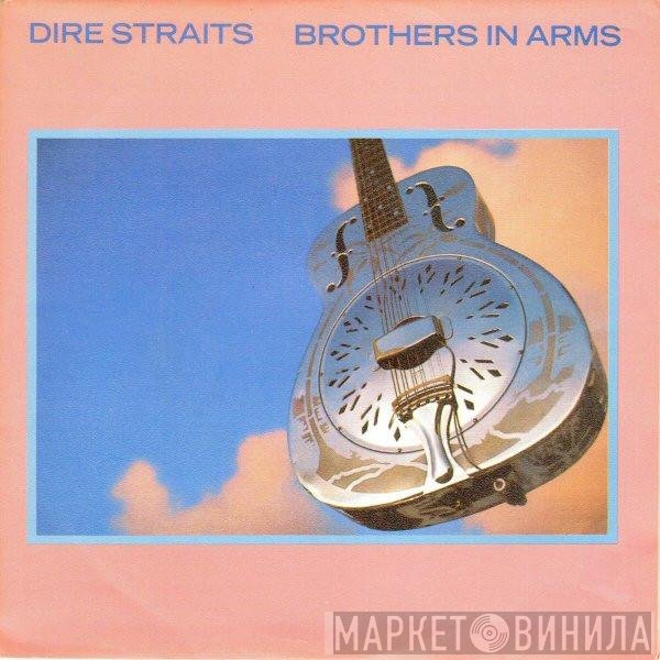 Dire Straits  - Brothers In Arms
