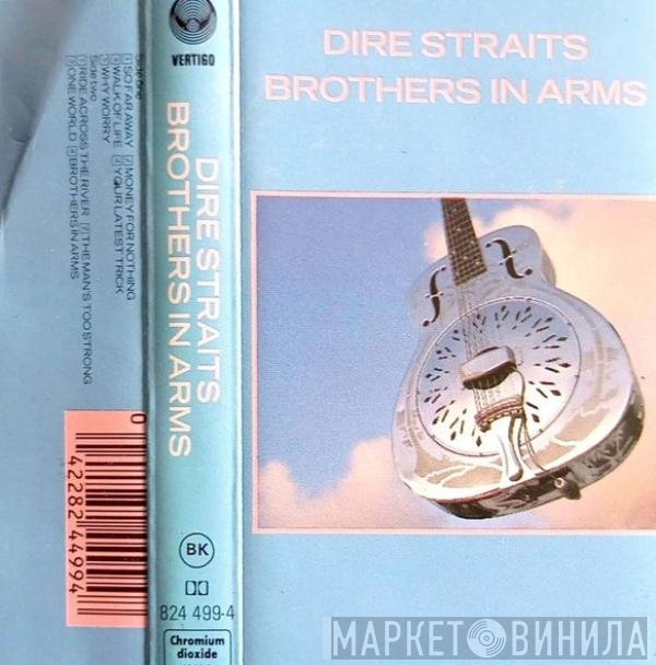 Dire Straits  - Brothers In Arms