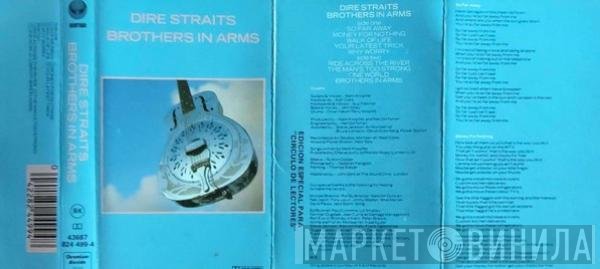Dire Straits  - Brothers In Arms