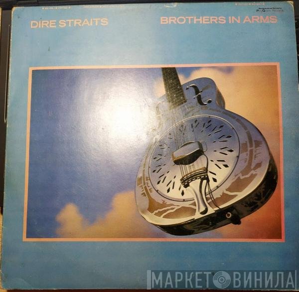 Dire Straits  - Brothers In Arms