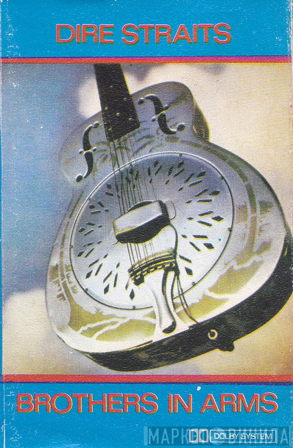 Dire Straits  - Brothers In Arms