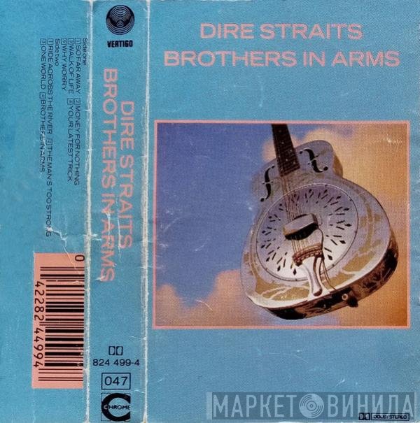 Dire Straits  - Brothers In Arms