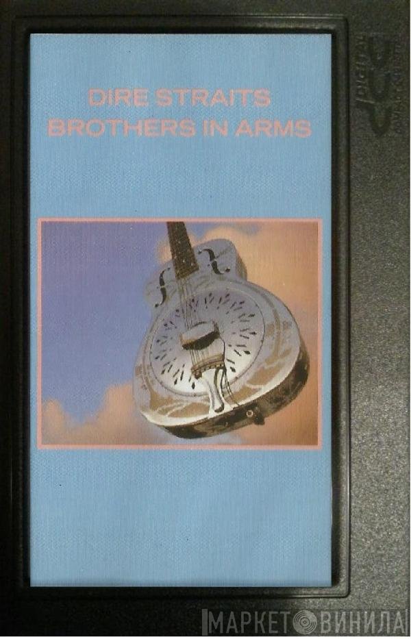 Dire Straits  - Brothers In Arms
