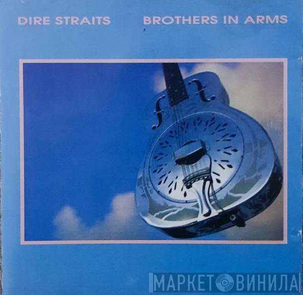 Dire Straits  - Brothers In Arms