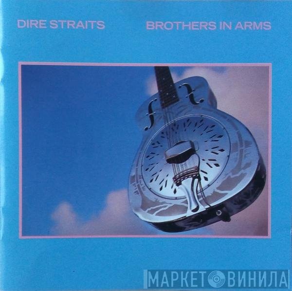 Dire Straits  - Brothers In Arms