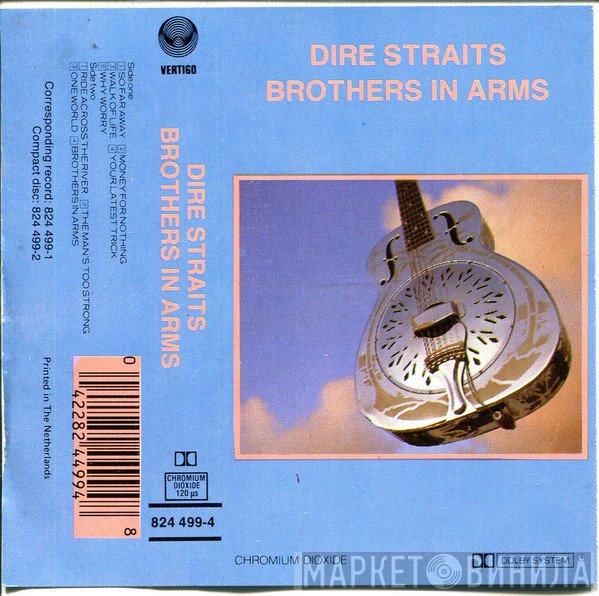 Dire Straits  - Brothers In Arms
