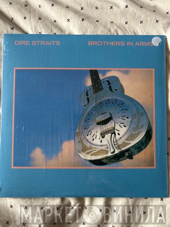 Dire Straits - Brothers in Arms