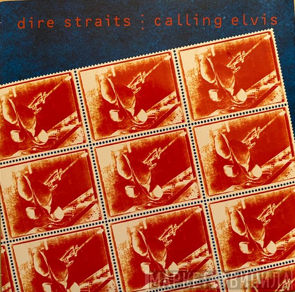 Dire Straits  - Calling Elvis