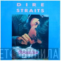 Dire Straits  - Cocaine