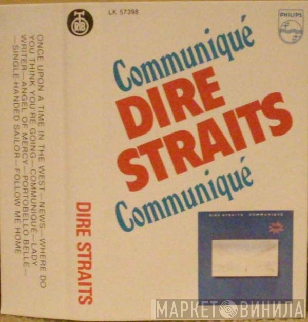 Dire Straits  - Communiqué
