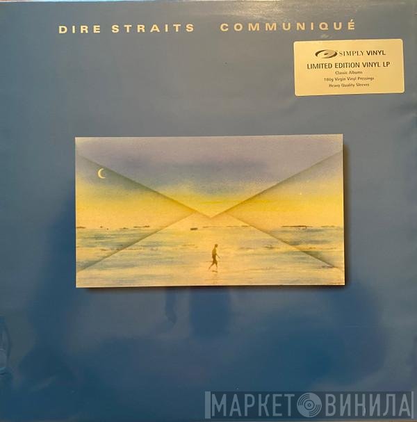 Dire Straits  - Communique