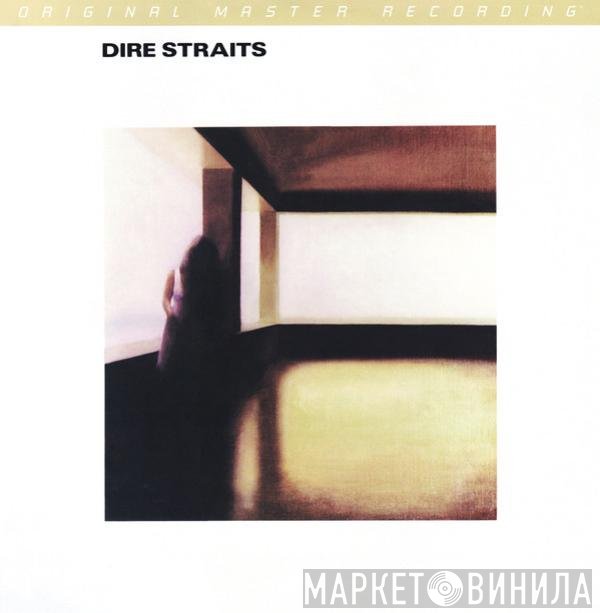 Dire Straits - Dire Straits