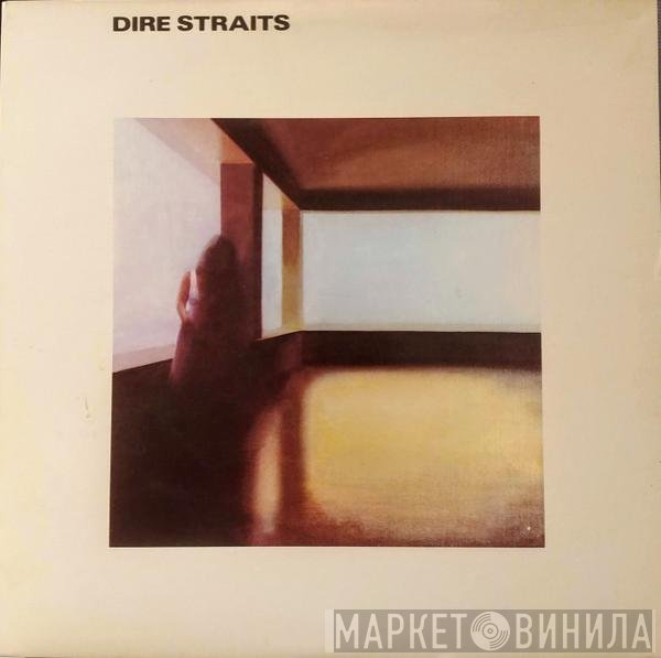 Dire Straits - Dire Straits