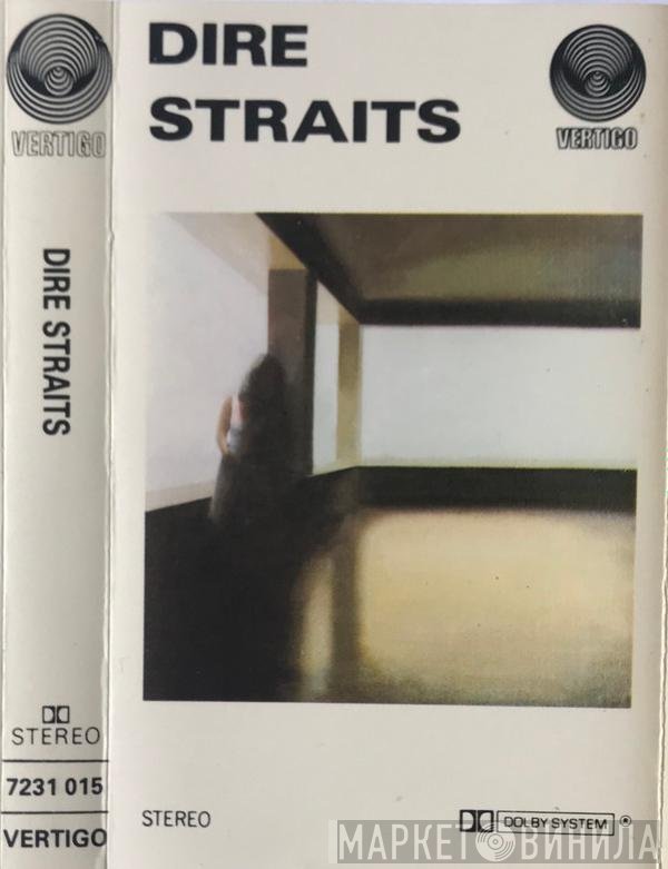 Dire Straits - Dire Straits
