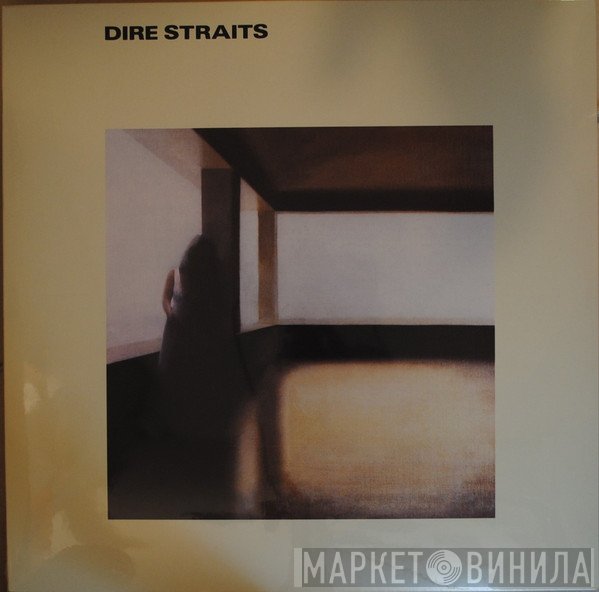 Dire Straits - Dire Straits