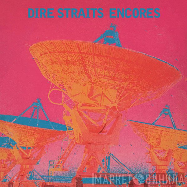 Dire Straits - Encores