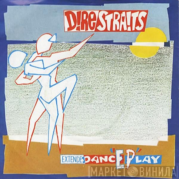 Dire Straits - ExtendeDancEPlay