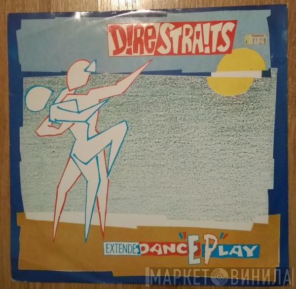 Dire Straits - ExtendeDancEPlay