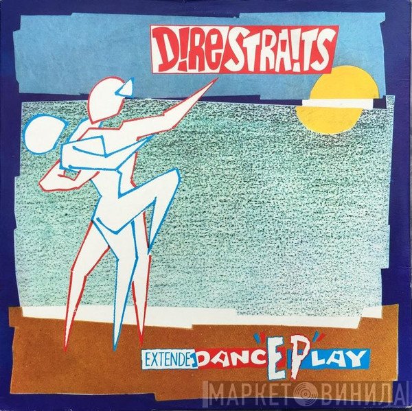 Dire Straits - ExtendeDancEPlay