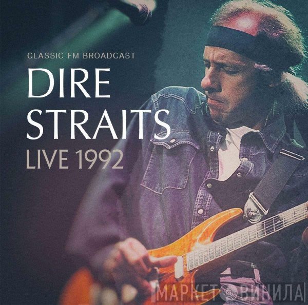 Dire Straits  - Live 1992
