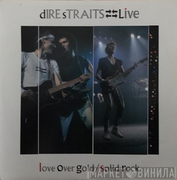 Dire Straits - Love Over Gold / Solid Rock (Live)