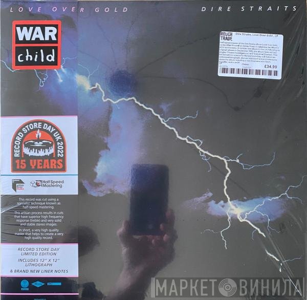 Dire Straits - Love Over Gold