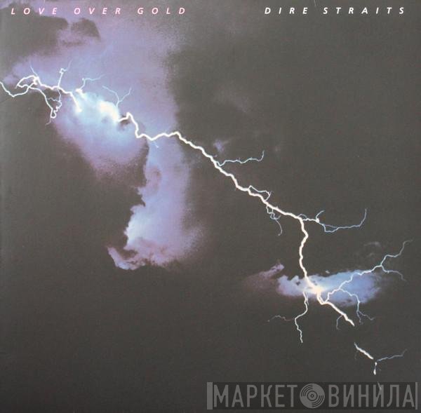 Dire Straits - Love Over Gold
