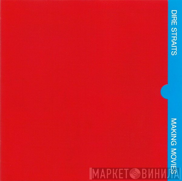 Dire Straits - Making Movies