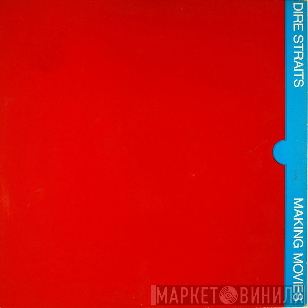 Dire Straits - Making Movies