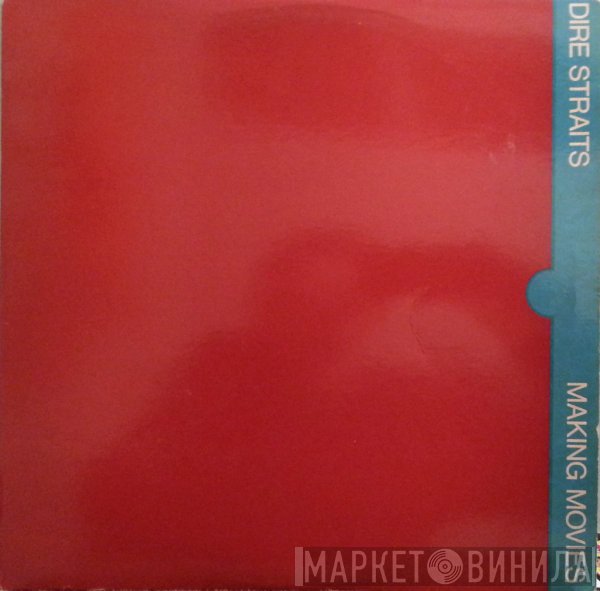 Dire Straits - Making Movies