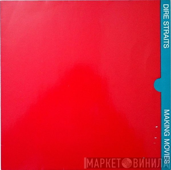 Dire Straits - Making Movies