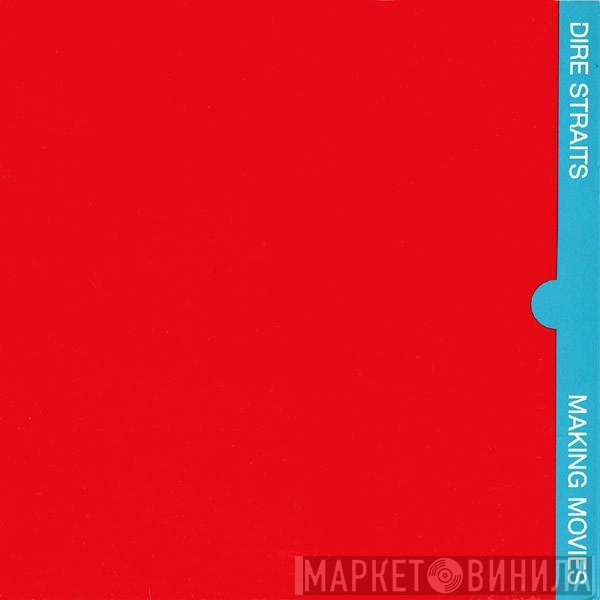 Dire Straits - Making Movies