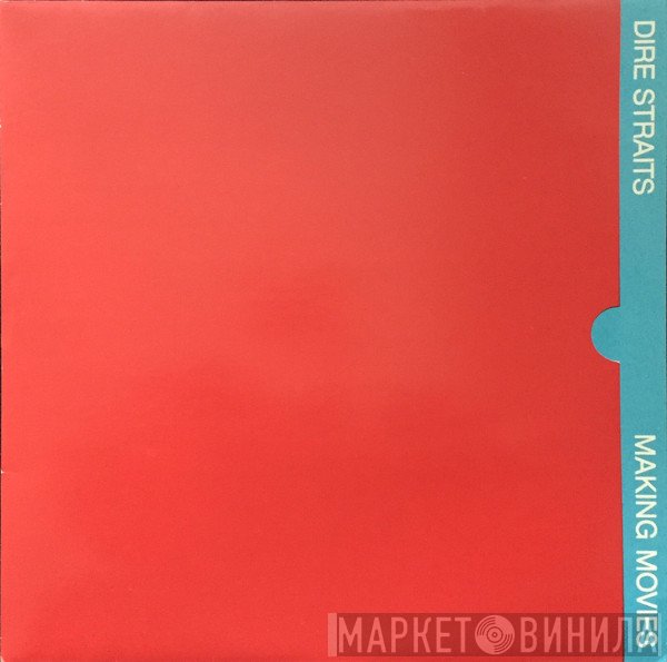 Dire Straits - Making Movies